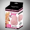 Power Escorts Teen Stroker Flesh 500 Grams Masturbator - Masturbator naturalistyczny