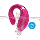 Boss Series Joy Crescent Light Pink - Vibrátor pro páry s dálkovým ovládáním, růžový