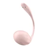 Satisfyer Ribbed Petal - Vibrační vajíčko ovládané dálkovým ovladačem a aplikací, Světle růžové