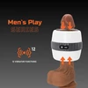 Erospace Men's Play B3 - Mužský masturbátor s vibracemi