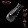 Erospace Men's Play B6 - Sací masturbátor s funkcí vyhřívání a vibrací