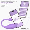 Intoyou Bulby - Wibrujące jajeczko sterowane aplikacją, Fioletowe