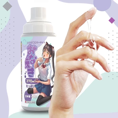 Seiraku Toys OnaEki 370 - Lubrikant na vodní bázi, 370 ml