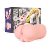 XTC Japana Rika Likes Anal - Klasický masturbátor