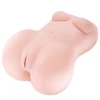 Seiraku Toys Puni Toro Gold, 7kg - Sexuální panenka