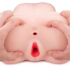 Seiraku Toys Puni Toro Gold, 7kg - Sexuální panenka