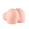 Seiraku Toys The Three Ages - Naturalistický masturbátor s vyměnitelnými tunely