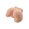 Pipedream PDX vibrating ass - Masturbator naturalistyczny wibrujący