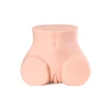Seiraku Toys The Three Ages - Naturalistický masturbátor s vyměnitelnými tunely