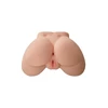 Pipedream PDX vibrating ass - Masturbator naturalistyczny wibrujący