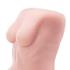 Seiraku Toys Puni Toro Gold, 7kg - Sexuální panenka