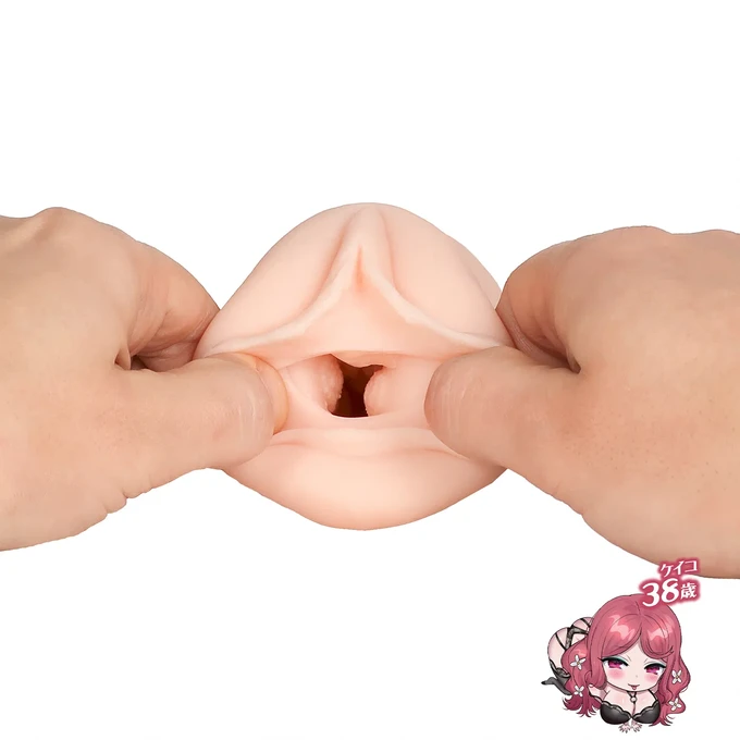 Seiraku Toys The Three Ages - Naturalistický masturbátor s vyměnitelnými tunely